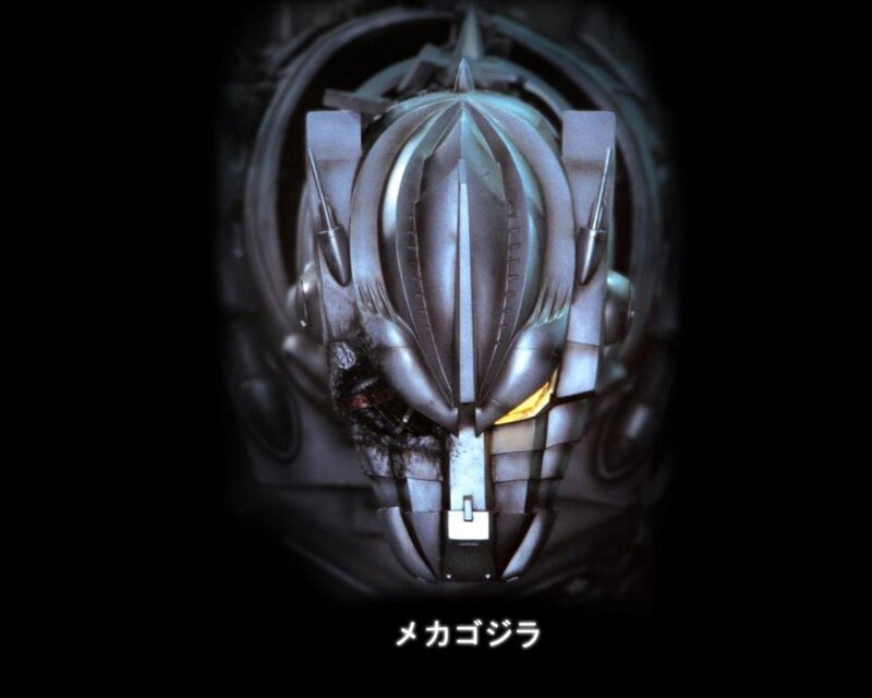 Mecha Godzilla Head Close-Up