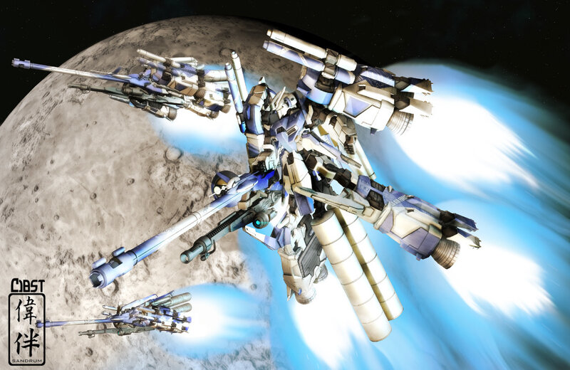 Mecha in Space — Blue