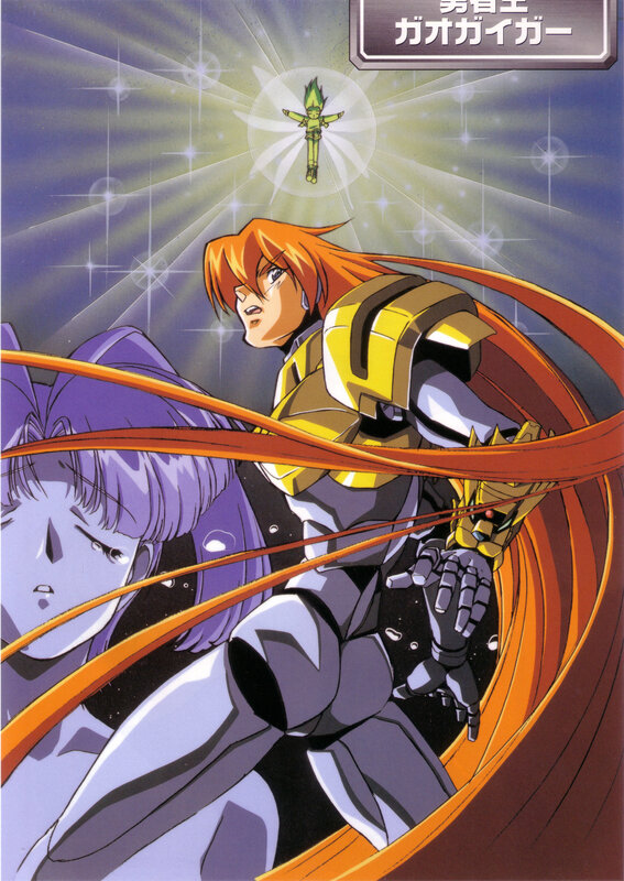Mecha Pilot in Space — Orange, Dramatic
