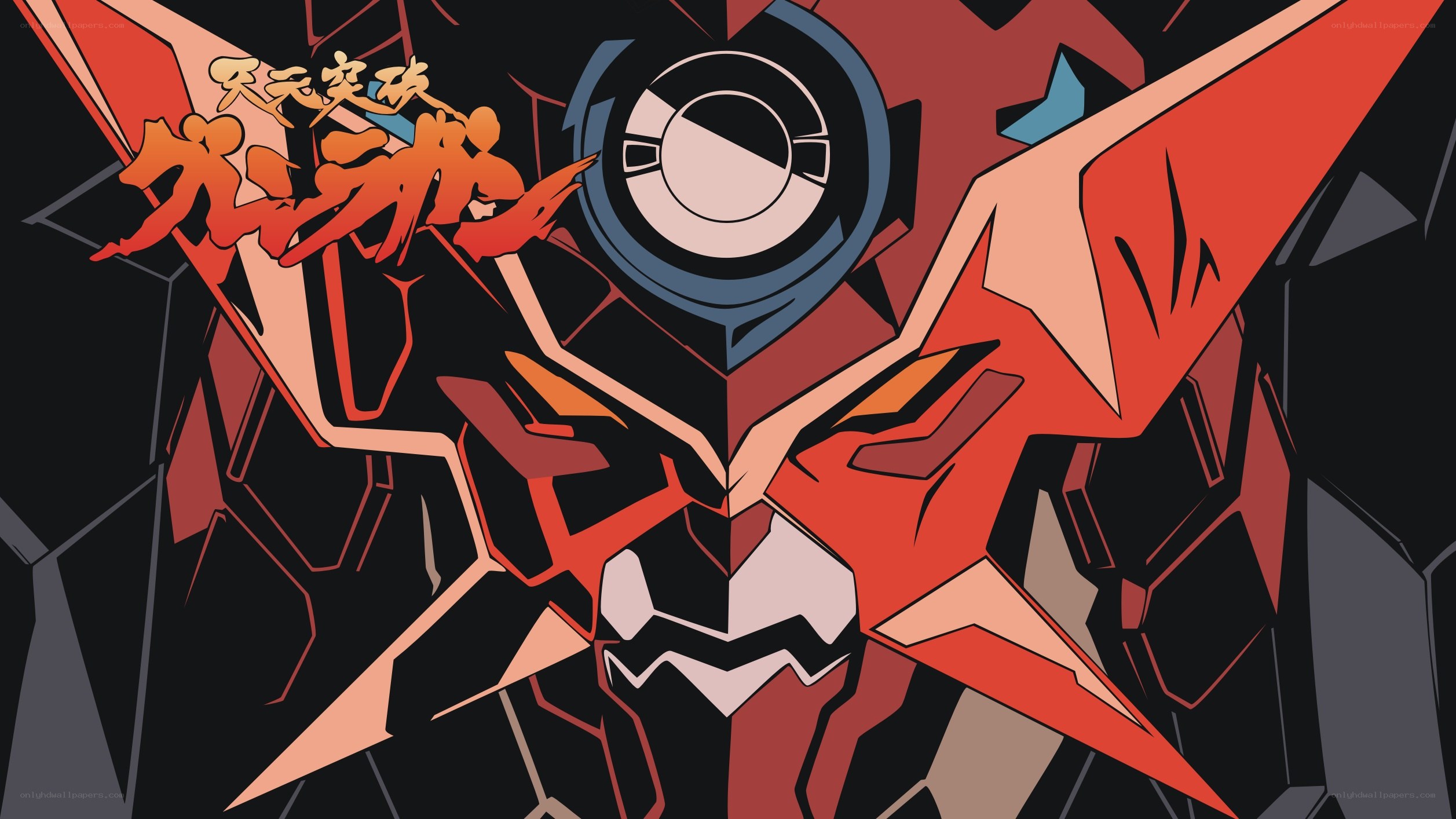 mecha robot head close-up