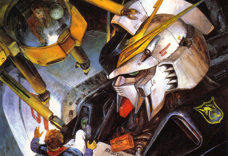 Mecha Robots in Cockpit