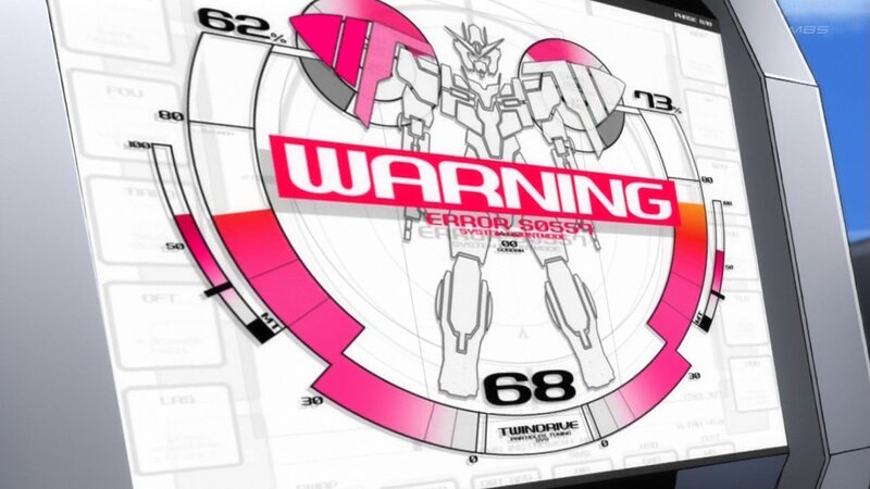 mecha system warning screen