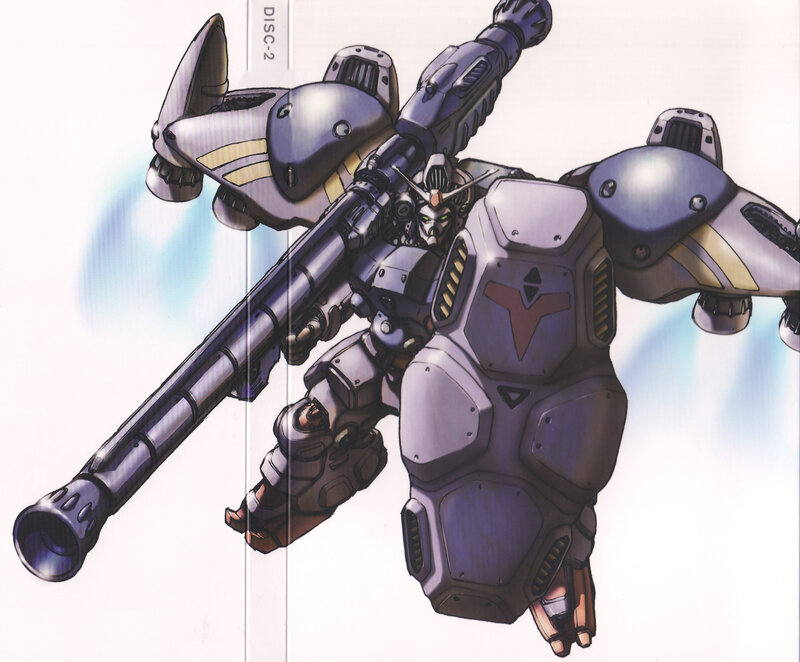 mecha with large cannon