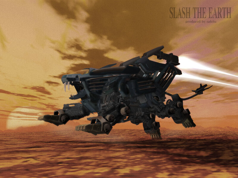 Mechanical beast in desert