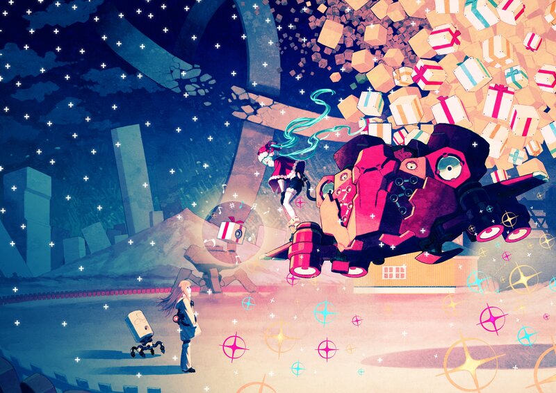 Mechanical Creature with Gifts