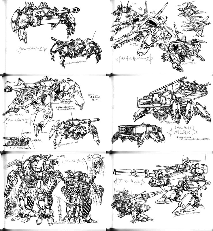 Mechanical design sketches