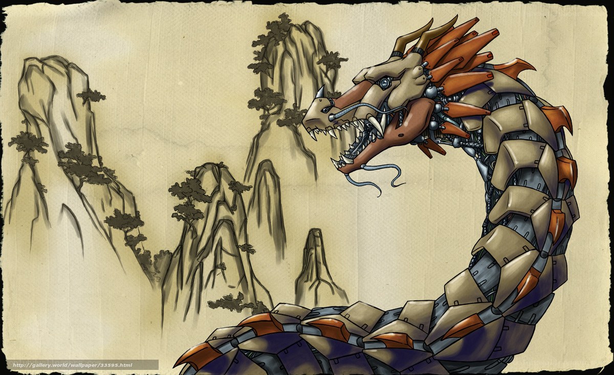 Mechanical dragon in mountain landscape