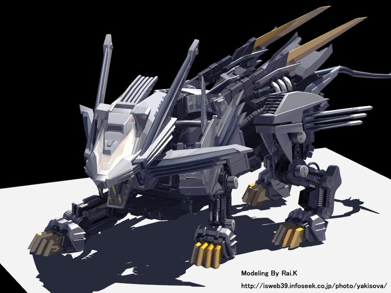 Mechanical Dragon Robot — Gray, Dramatic