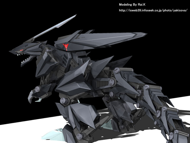 Mechanical Dragon Robot — Gray