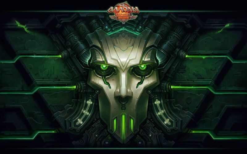 Mechanical Face with Green Lights