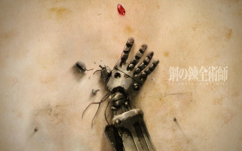 Mechanical Hand on Ground — Brown, Dramatic
