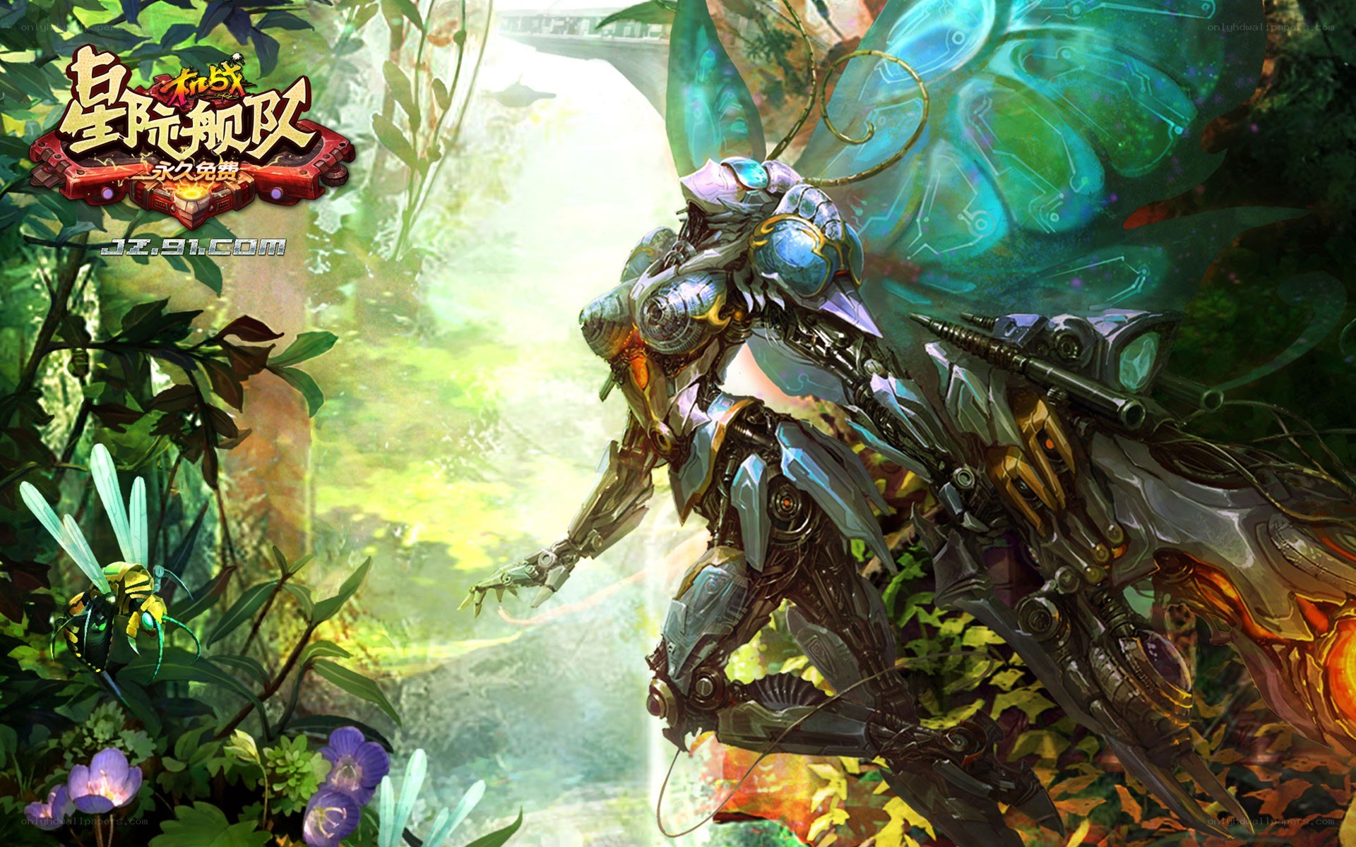Mechanical insect in a jungle