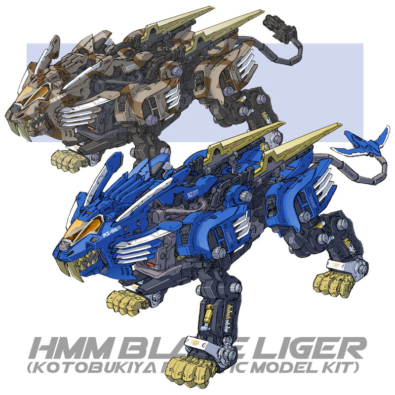 Mechanical lion robots