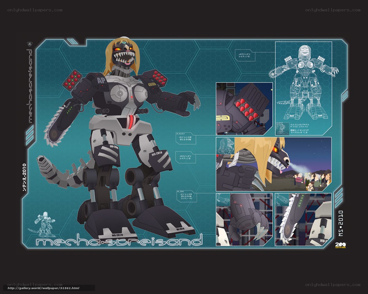 Mechanical monster concept art