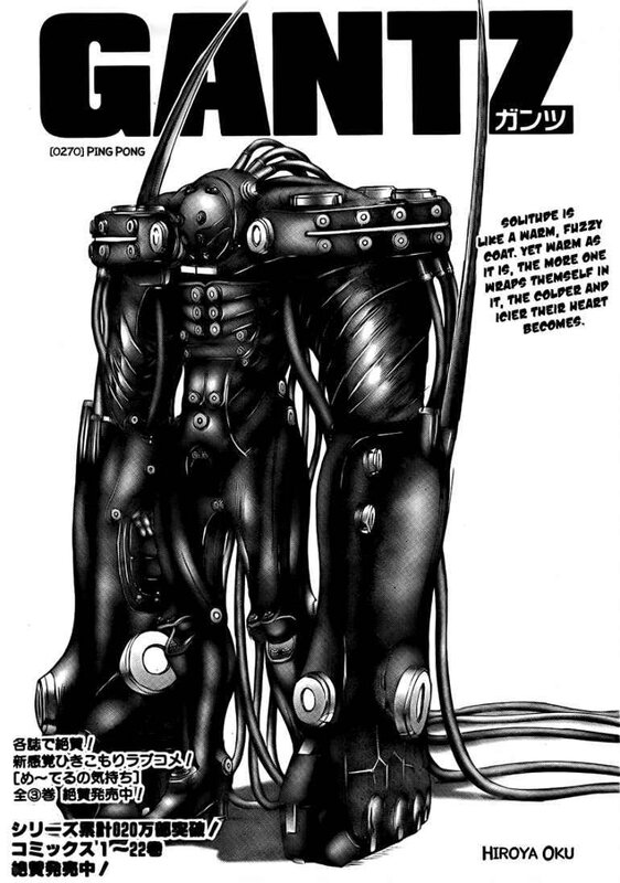 Mechanical Robot — Black, Dramatic, Manga, Text