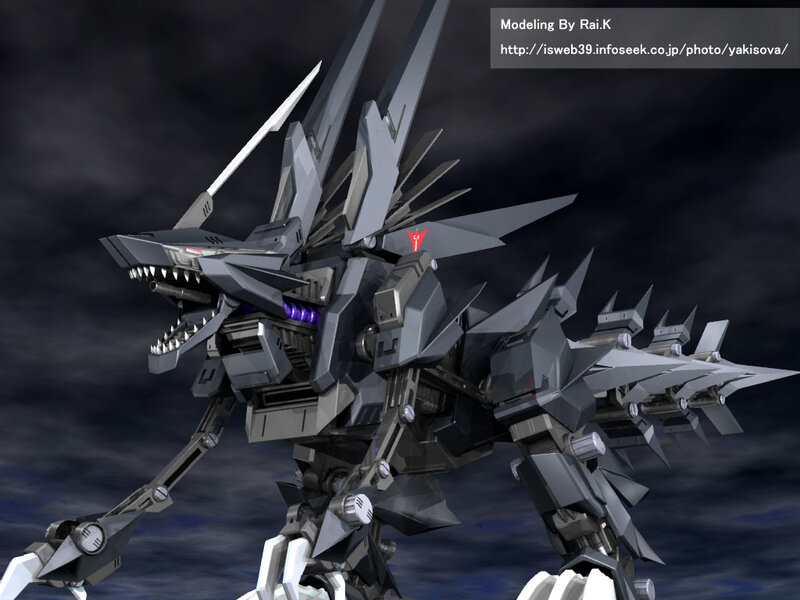 mechanical shark robot