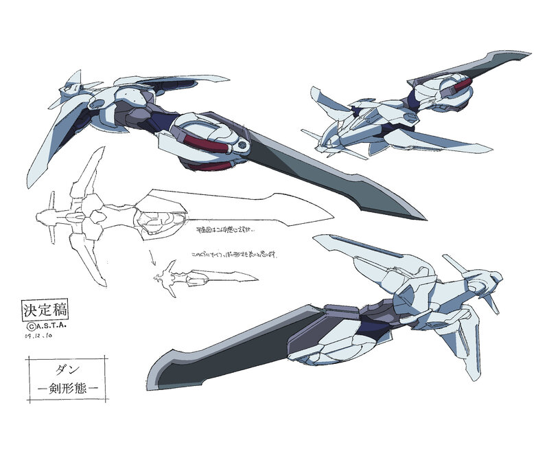 Mechanical sword design concept
