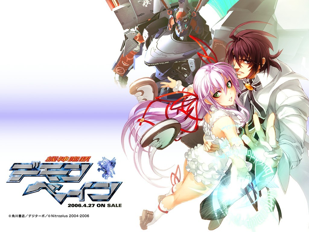 Mechanical warfare anime art