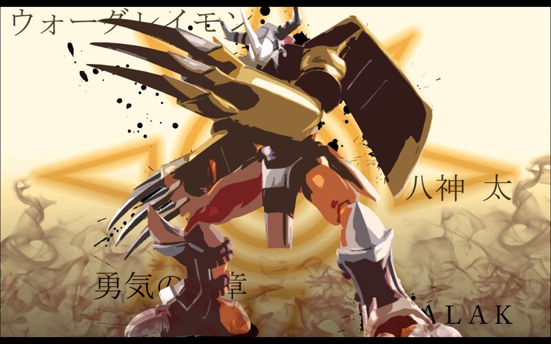 Mechanical Warrior Robot — Gold