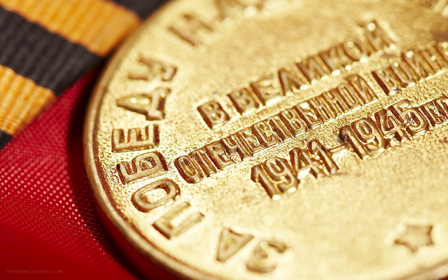 Medal commemorating WWII victory