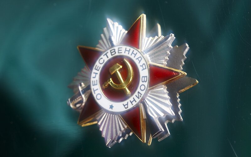 Medal of the Patriotic War