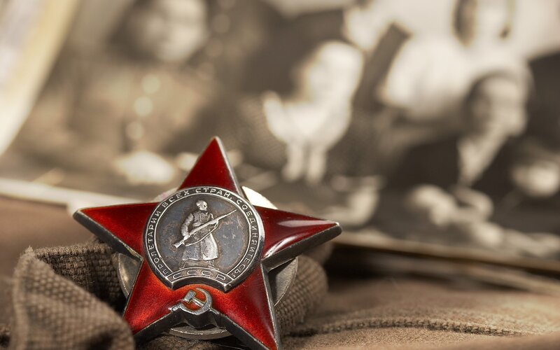 Medal of the Soviet Union