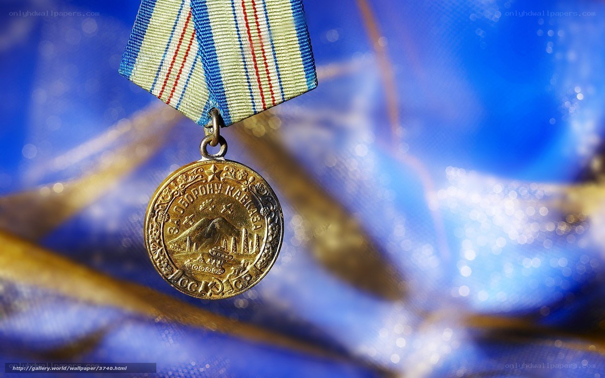 Medal on a ribbon