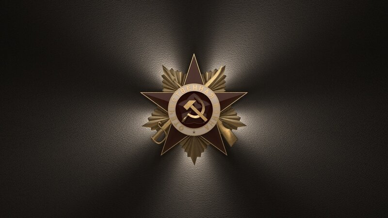 Medal on Dark Surface