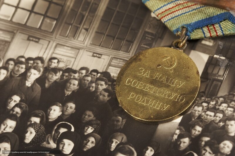 Medal on historical photo