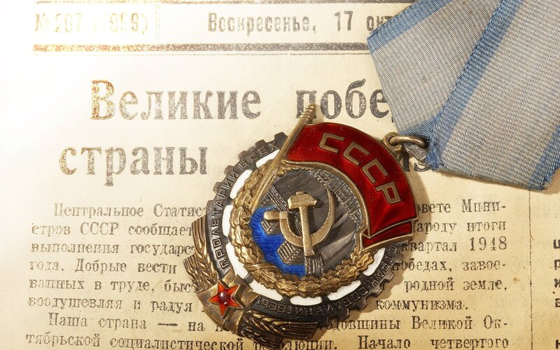 Medal on newspaper page
