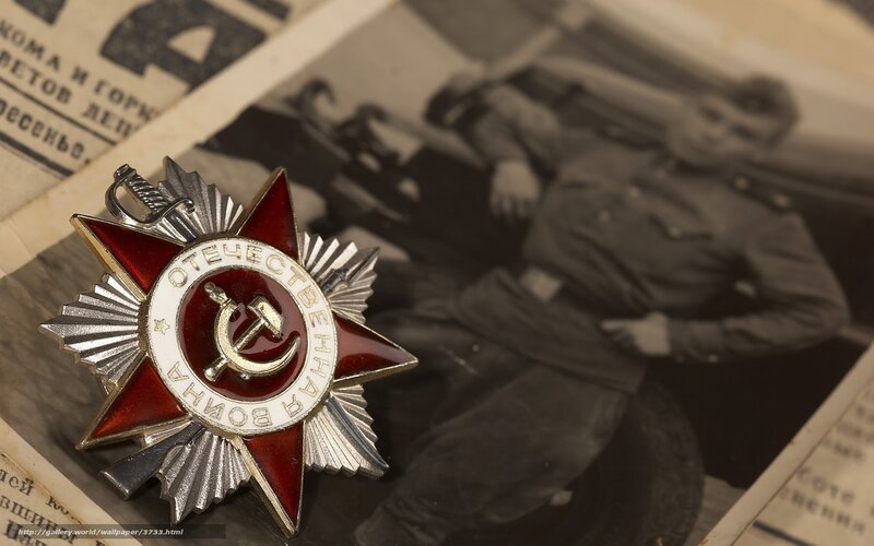 Medal on old photo