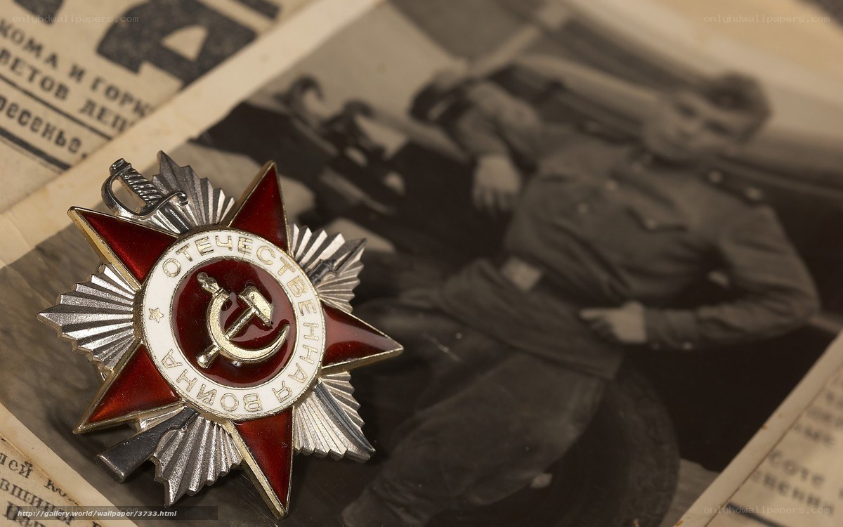 Medal on old photo