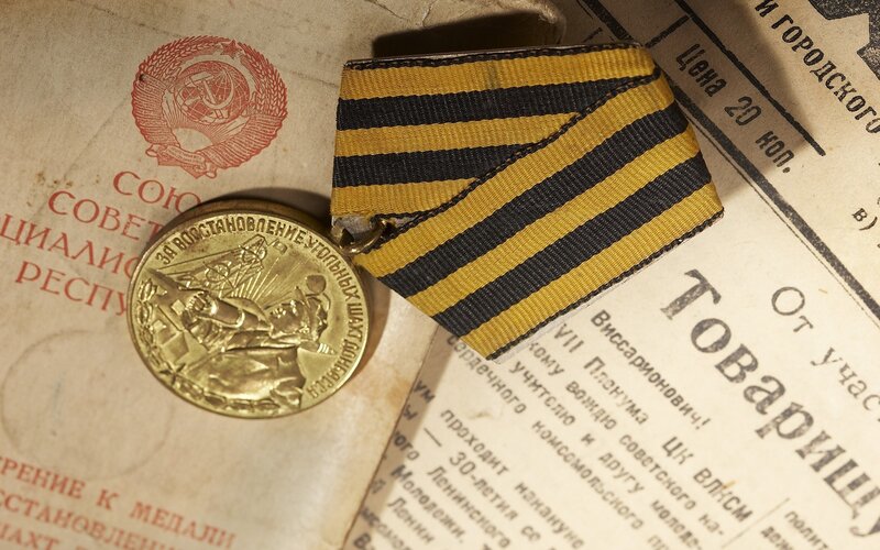 Medal on Soviet document