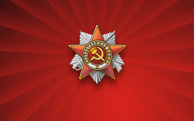 Medal with Hammer and Sickle — Red, Dramatic, Digital Art