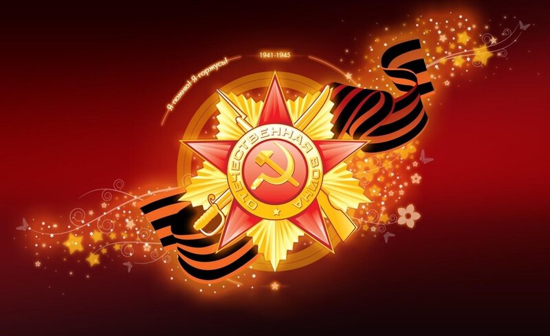 Medal with Hammer and Sickle