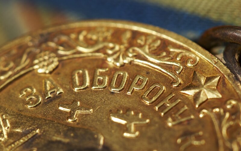 Medal with Russian inscription