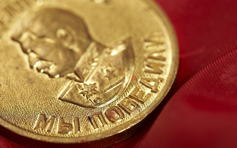 Medal with Soviet-era design