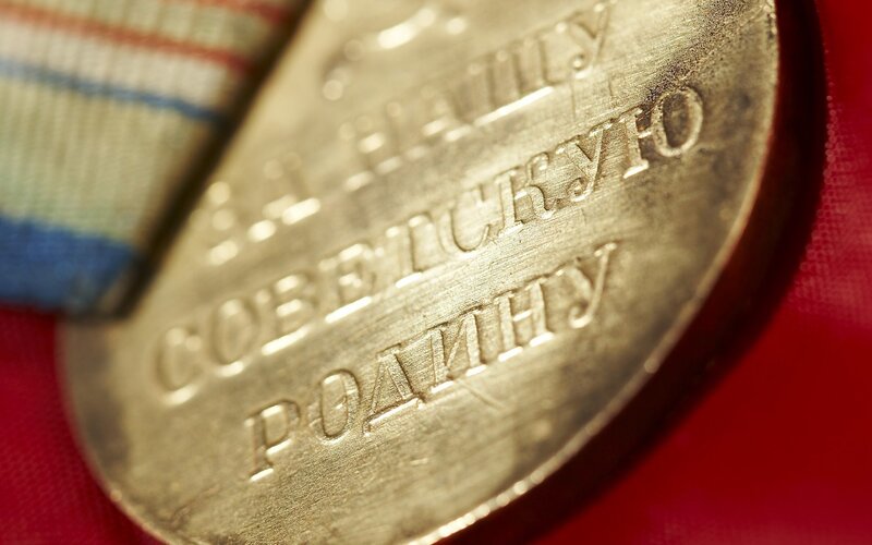 Medal with Soviet inscription