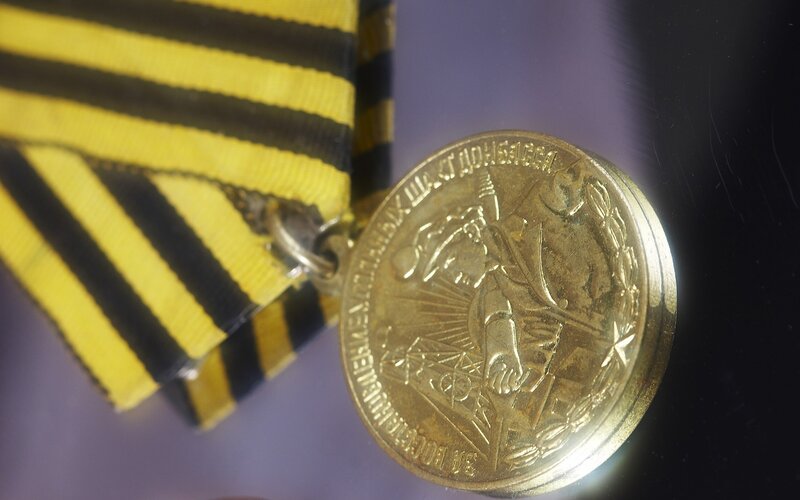 Medal with St. George ribbon
