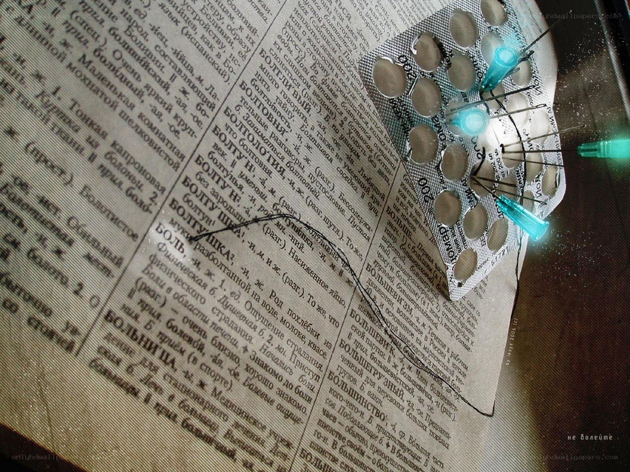 Medicine and text on paper