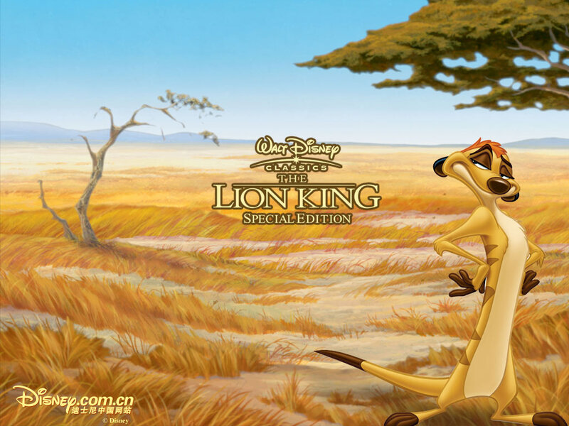 Meerkat Standing in Savanna — Yellow