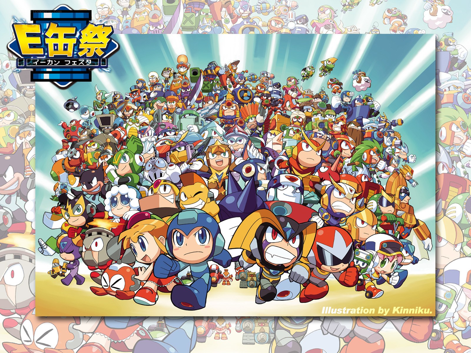 Mega Man characters gathering