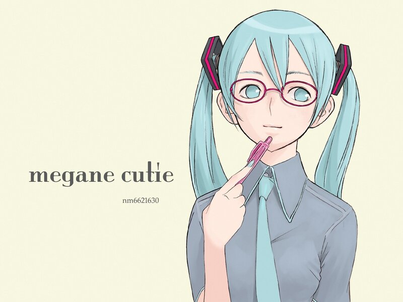 Megane Cutie