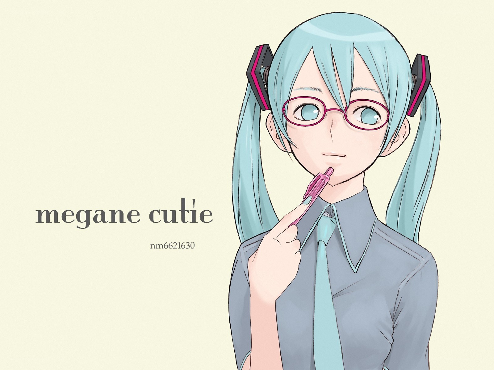 Megane Cutie
