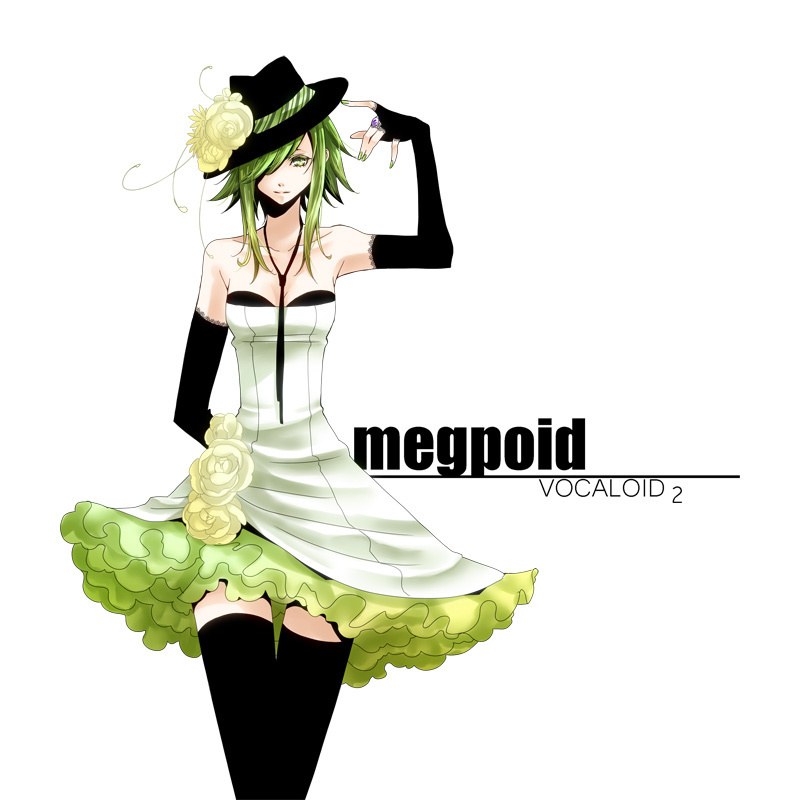 Megpoid Vocaloid 2 character
