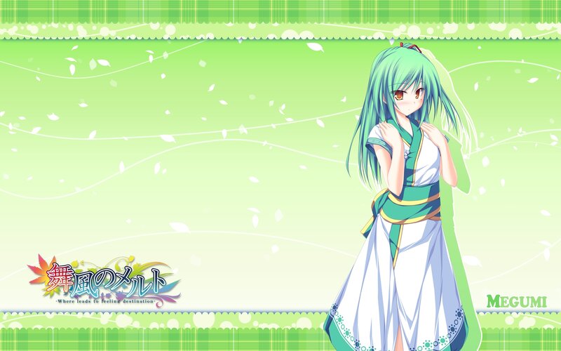 Megumi from Dance of the Wind