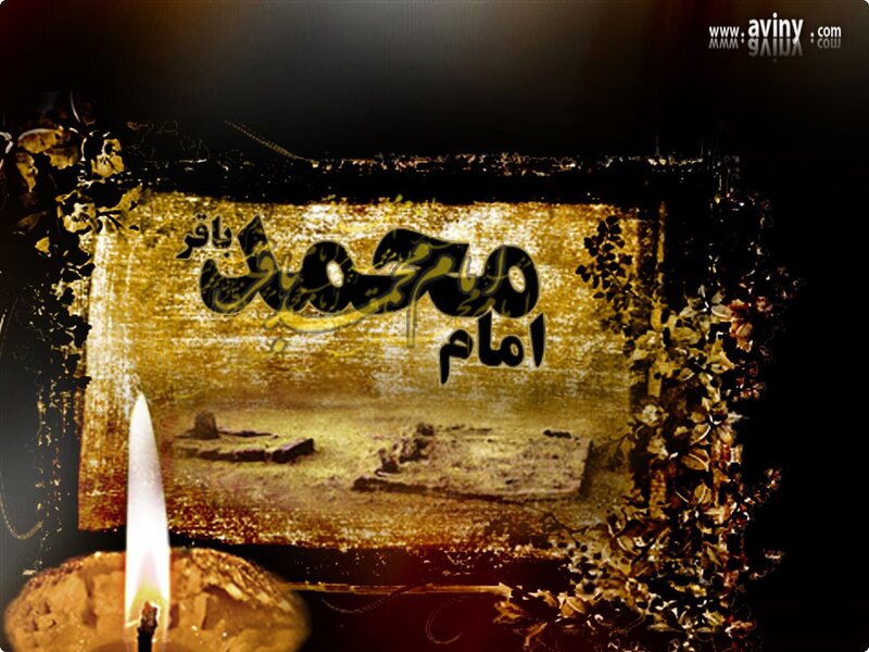 Mehmood Amam prayer image