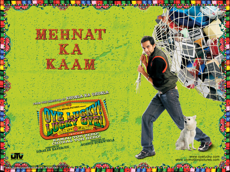 Mehnat Ka Kaam movie poster