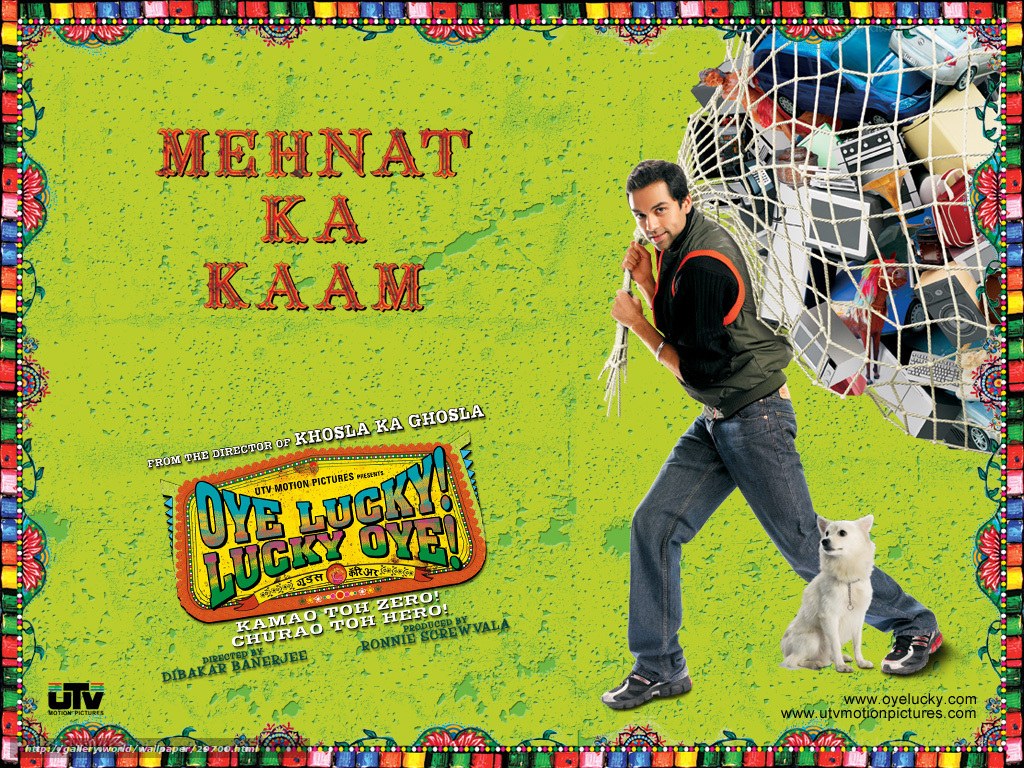 Mehnat Ka Kaam movie poster