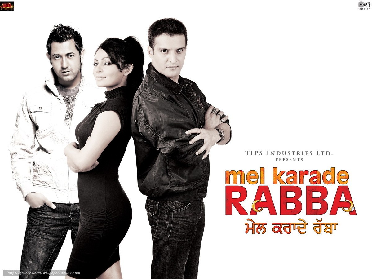 Mel Karade Rabba movie poster